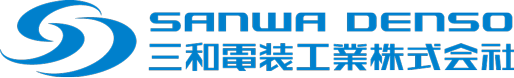 和電装工業新ロゴ